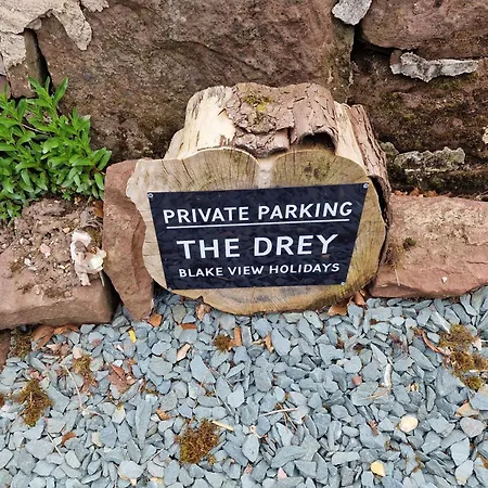 The Drey By Blake View Holidays, A Peaceful Boutique Retreat, 3 Miles From Ennerdale- Small Twin Or King Bed Available *